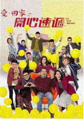 暗夜行者 河马影视 在线影视平台